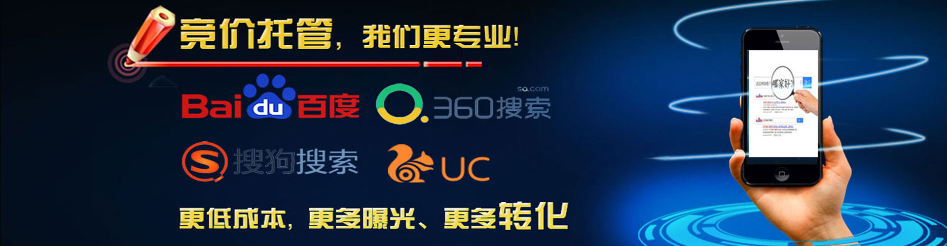 丰县如何做sem